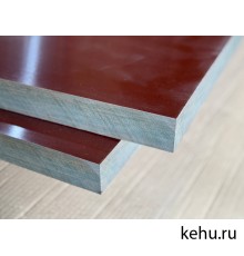 Текстолит 1030х2030 3 мм